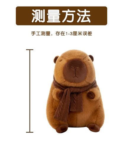 23/35CM Cute Capybara Plush Toy with Scarf -  Autumn Winter Seasonal